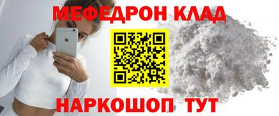 МДМА Свободный