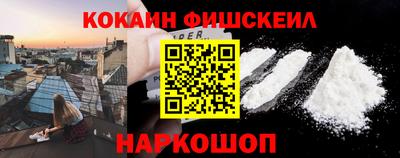MDMA Premium VHQ Рыбинск