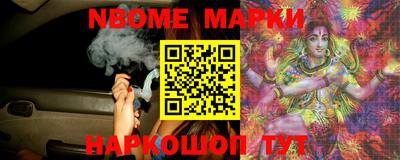 apvp Севастополь