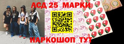 мефедрон Рузаевка