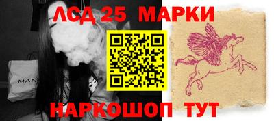 MDMA Premium VHQ Рыбинск