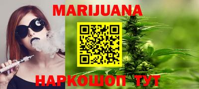 мефедрон Рузаевка