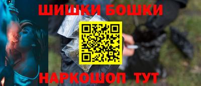 мефедрон Рузаевка