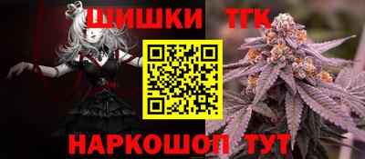 MDMA Premium VHQ Рыбинск