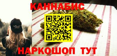 спайс Рязань