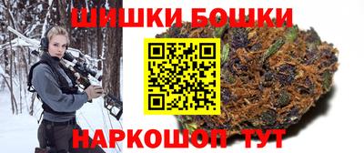 амфетамин Северобайкальск