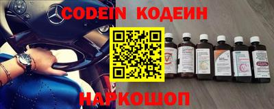 MDMA Premium VHQ Рыбинск
