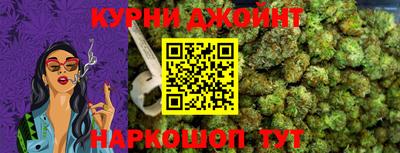 мефедрон Рузаевка