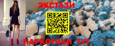 мефедрон Рузаевка