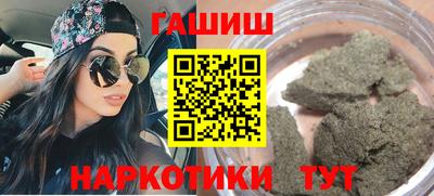 MDMA Premium VHQ Рыбинск