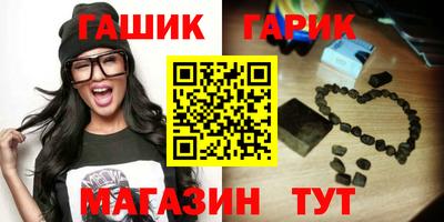 apvp Севастополь