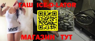 MDMA Premium VHQ Рыбинск