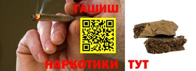 MDMA Premium VHQ Рыбинск