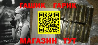 MDMA Premium VHQ Рыбинск