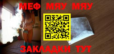 MDMA Premium VHQ Рыбинск