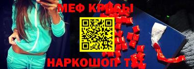apvp Севастополь