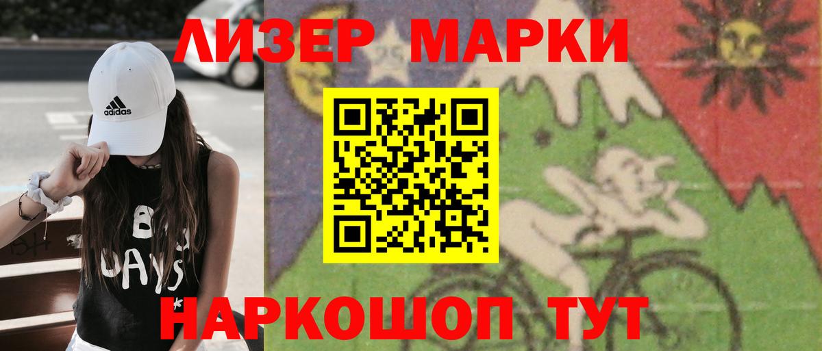 блэк спрут ссылка  Вход с VPN  Лсд 25 экстази  Сосновоборск  LSD-25 экстази ecstasy 